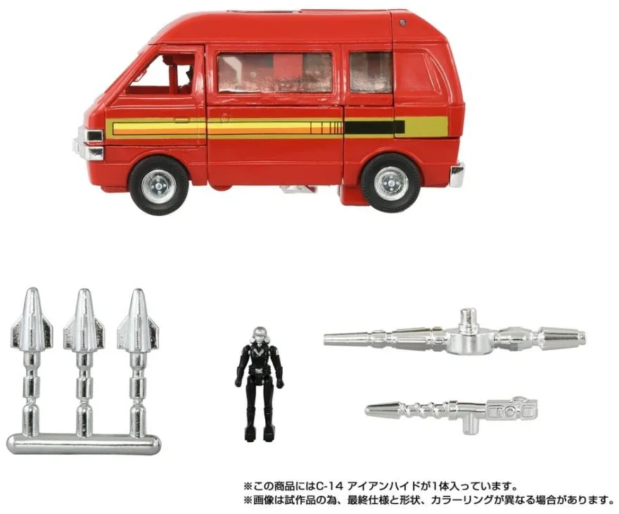 Transformers Missing Link Actionfigur C-14 Ironhide 14 cm
