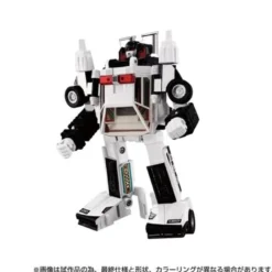 Transformers Missing Link C-06 Cordon