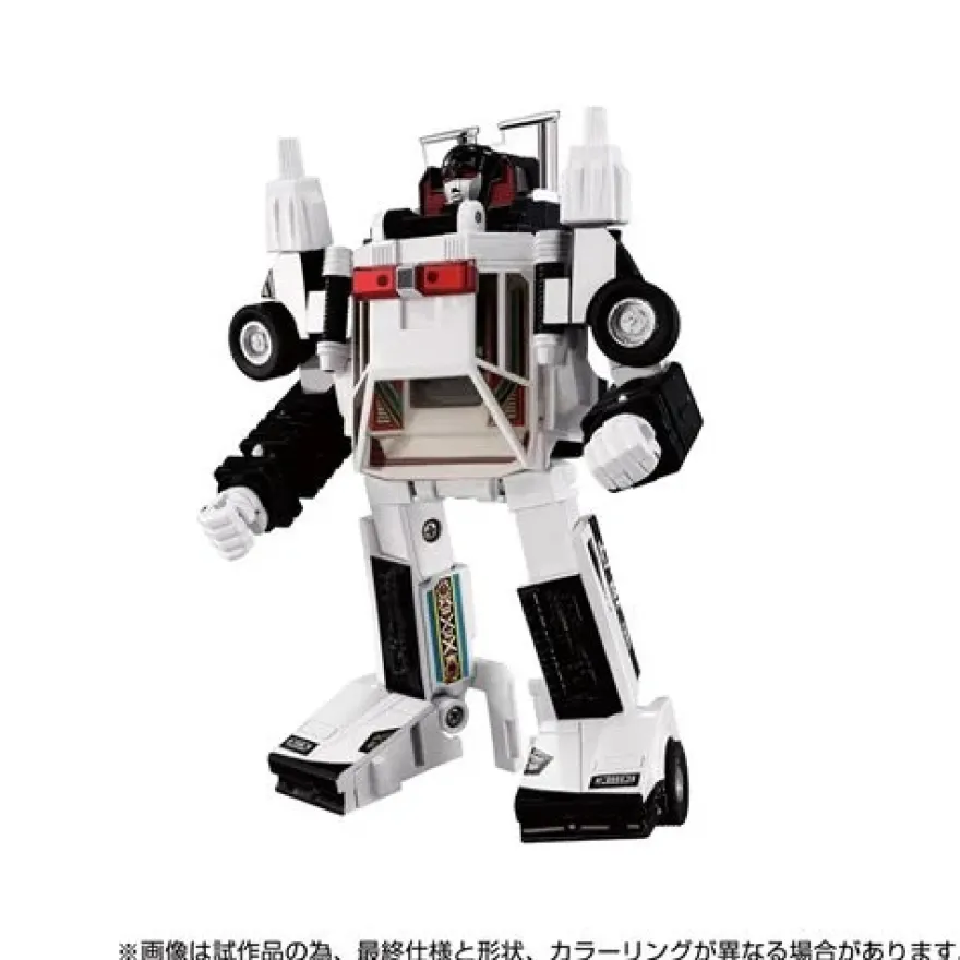 Transformers Missing Link C-06 Cordon
