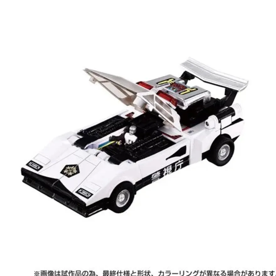 Transformers Missing Link C-06 Cordon