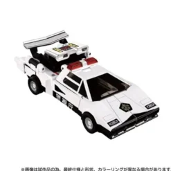 Transformers Missing Link C-06 Cordon