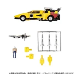 Transformers Missing Link C-05 Sunstreaker