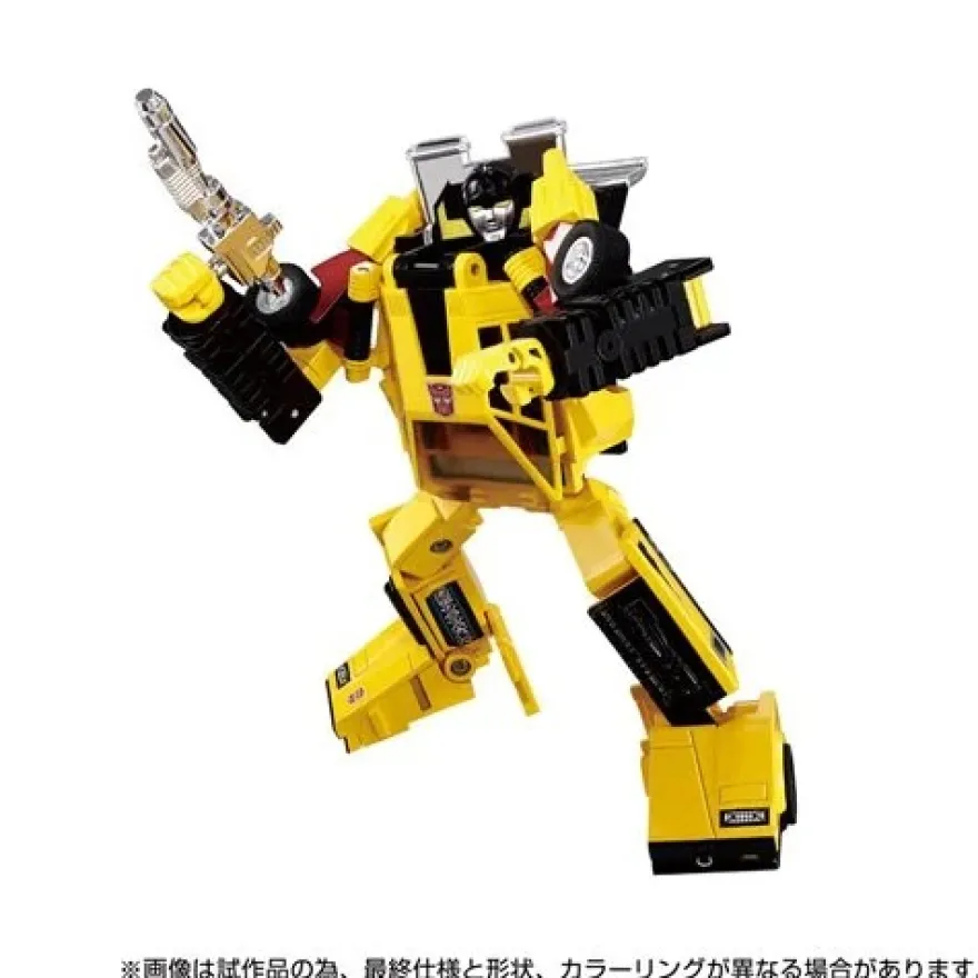 Transformers Missing Link C-05 Sunstreaker