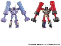 Transformers MPG Actionfiguren 2er-Pack MPG-21 Rumble & Frenzy 8 cm