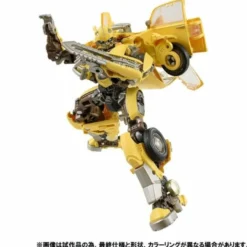 Transformers Premium Finish PF SS-01 Bumblebee