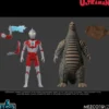 Ultraman '5 Points' Actionfiguren Ultraman & Red King Box-Set