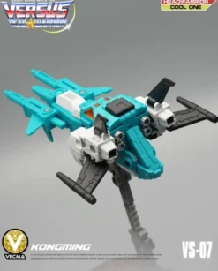 Vecma Studio VS-07 Head Warrior Kongming