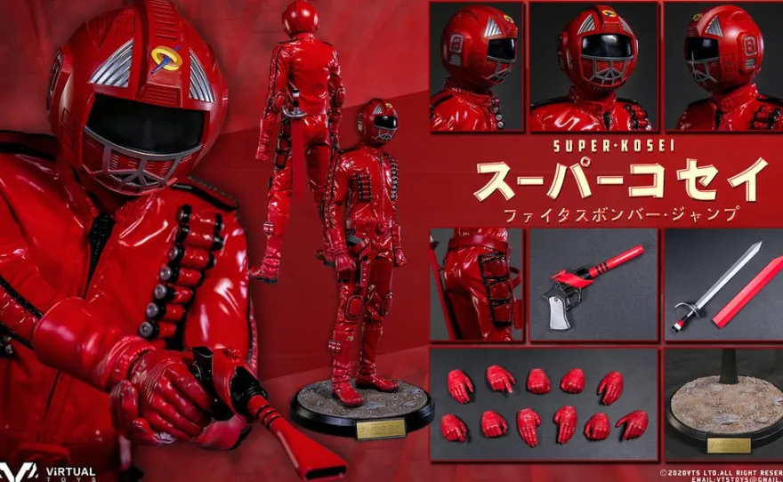 VTS Toys 1/6 Actionfigur Super Kosei